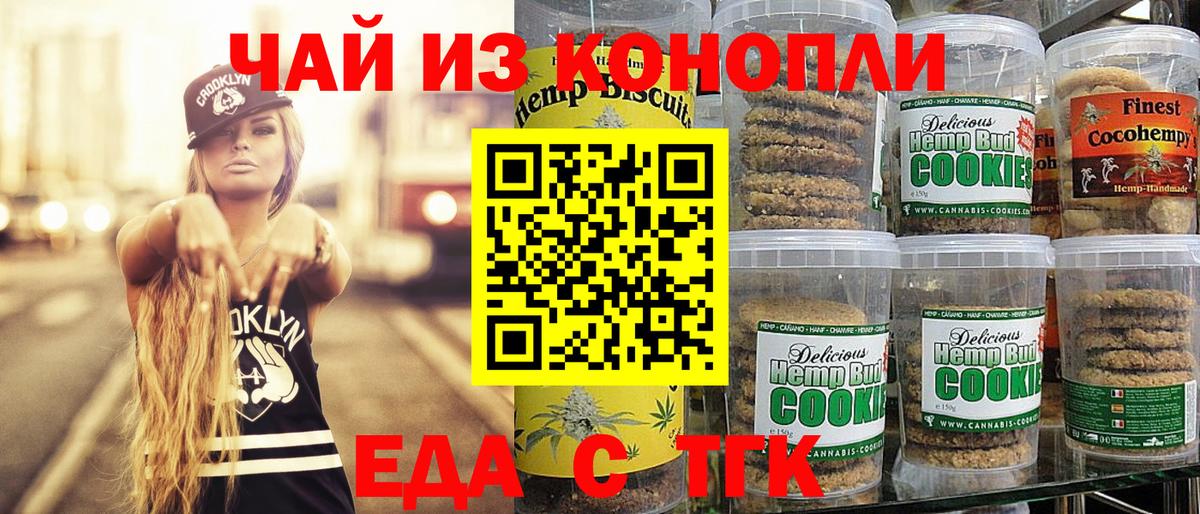  Кокаин Петрозаводск