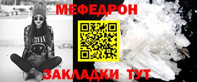 гашиш Рязань