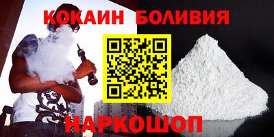 гашиш Рязань