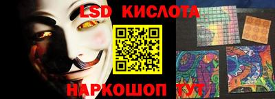 гашиш Рязань
