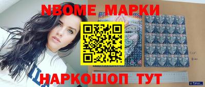 гашиш Рязань