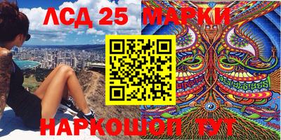 гашиш Рязань