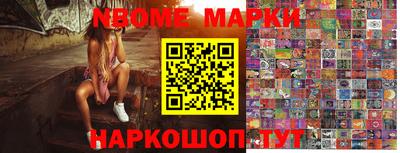 гашиш Рязань