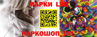 мдма Рузаевка