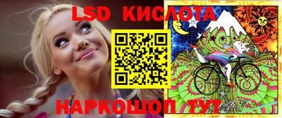 гашиш Рязань