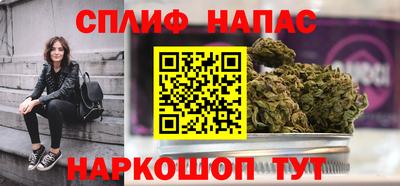 гашиш Рязань