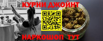 мдма Рузаевка