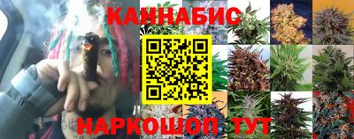 мескалин Рыбинск