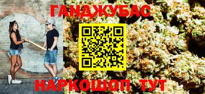 мдма Рузаевка