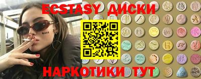 гашиш Рязань