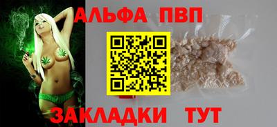 гашиш Рязань