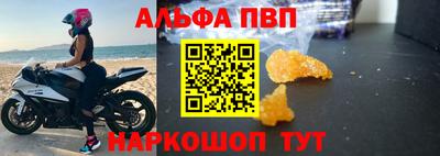 мдма Рузаевка