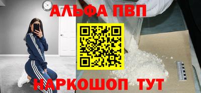 мдма Рузаевка