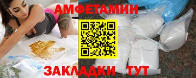 мескалин Рыбинск