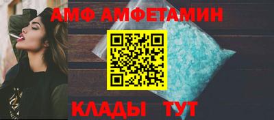 мескалин Рыбинск