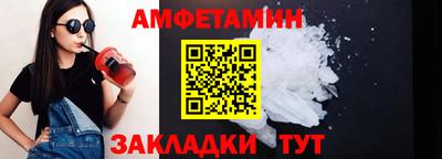 гашиш Рязань