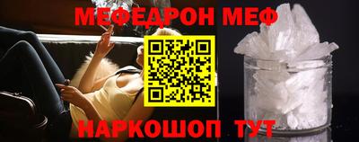 гашиш Рязань