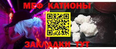 гашиш Рязань