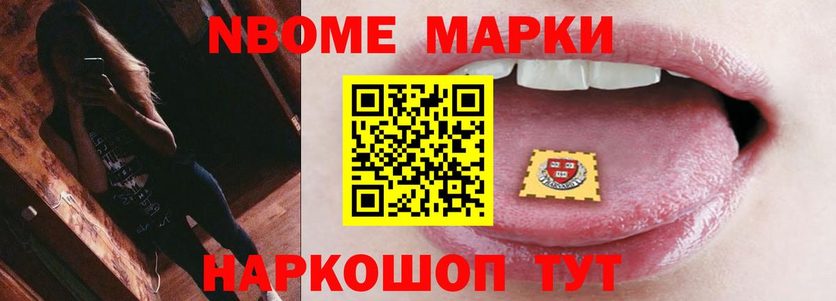 ЛСД экстази  ЛСД экстази кислота  Вход с VPN  Петрозаводск  Лсд 25 экстази кислота 